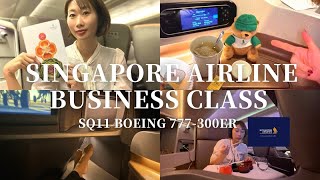 [Vlog] 憧れのシンガポール航空ビジネスクラス初搭乗✈️ NRT→SIN /SQ11 Boeing 777-300ER