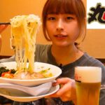 【大食い】丸源ラーメンで好きなだけ食べたらお会計はいくらになる？