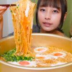 【大食い】鍋チキンラーメンパーティー🐤🐤