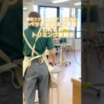 ペットビジネス学科トリマーコース、わんこのトリミング実習中。猫様おくつろぎ中😻