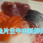 饗食天堂  信義店 | 平日晚餐吃到飽 | 焗烤生蠔任你拿 | 紅白酒任你喝 | 全菜品 晚餐哪些重點菜必吃呢？ | 進場瞧瞧去！|華就是愛吃到飽