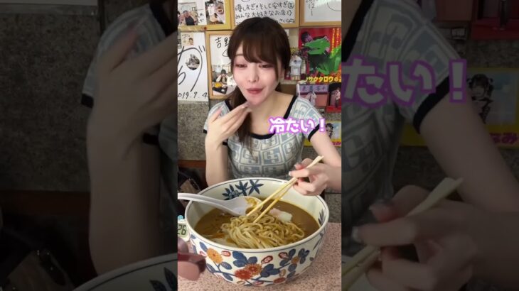 大食い彼女とうどん食べに行ったら、、、 #三年食太郎