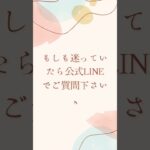 「プチ起業」「プレ起業」なんて存在しない