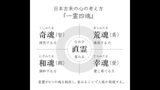 【エレメントは絶対にビジネスにしない】