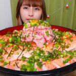 【大食い】サーモンネギトロ丼