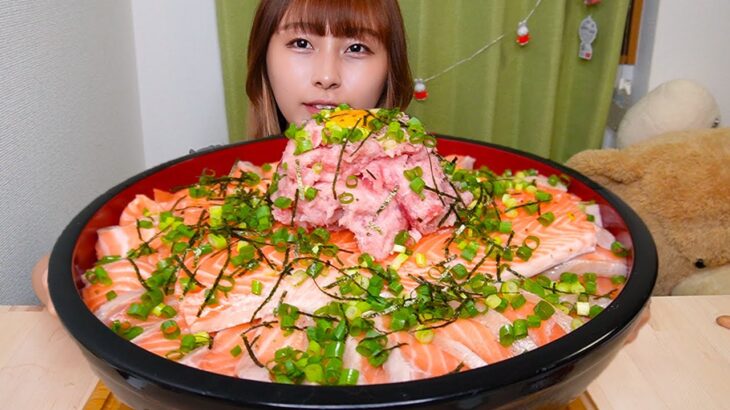 【大食い】サーモンネギトロ丼