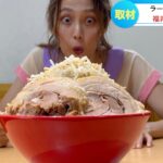 女子アナが二郎系マシマシラーメンに挑戦！完食なるか！？