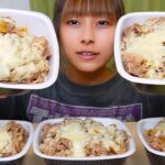 【大食い】吉野家の超特盛チーズ牛丼5つ