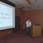 【地域おこし協力隊が取り組む】ナリワイ起業講座 中間報告会（令和5年9月13日放送）【秋田県由利本荘市】