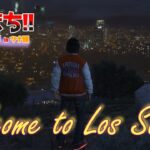 【GTA5RP】どうも、新人ビジネスマンです。#3【#Vtuber】