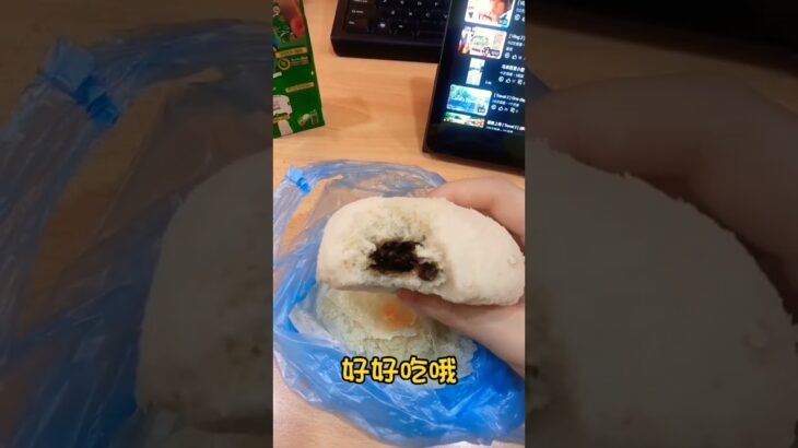 上班紧急完食，国民饮料Milo来救我啦！