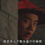 食為奴｜識你咁耐，第一次聽你講廢話｜王祖藍｜黃智賢｜萬綺雯｜胡定欣｜張繼聰｜TVB港劇精華