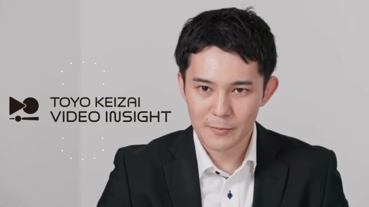 ビジネスパーソンと動画は相性がいい？「東洋経済Video Insight」とは？