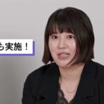 ビジネスパーソンへの訴求にぴったりな東洋経済動画広告メニュー「東洋経済Video Insight」