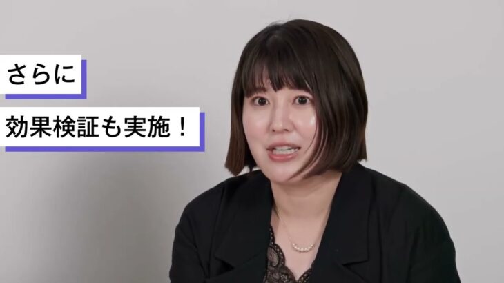 ビジネスパーソンへの訴求にぴったりな東洋経済動画広告メニュー「東洋経済Video Insight」