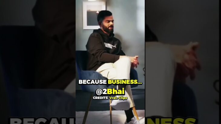 Virat Kohli Business होते। #Viratkohli #shorts #youtubeshorts #trendingshorts #cricket