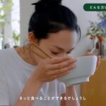 冨永愛、豪快に食べる姿も美しい！自らの食生活を語る　「ZENBヌードル」新CM＆インタビュー映像公開