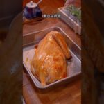 懶食：酸酸甜甜糖醋鴨，美食推薦 #美食分享 #shorts