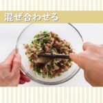 【早良区サザエさん通り食育レシピ】もやしで簡単！しゃきしゃきギョーザ