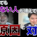 【起業】ビジネスで「何から始めればいいかわからない」と迷わないために考えるべきこと。