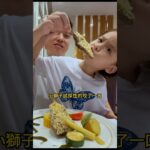 自然風情一泊三食的晚餐很厲害，尤其是烤羊排