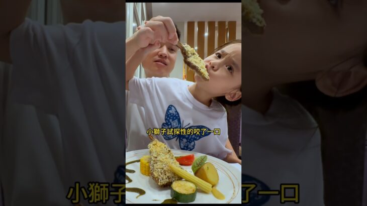 自然風情一泊三食的晚餐很厲害，尤其是烤羊排