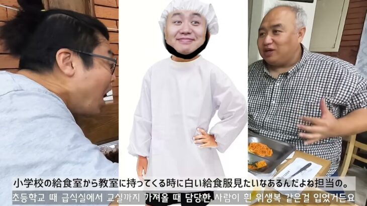 【韓国ランチ】釜山のビジネス街で最強コスパ日替わり食堂はここだ！