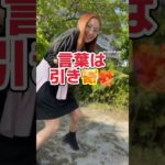 【ママ・女性起業家】未来を変えるために今やるべきたった1つの事