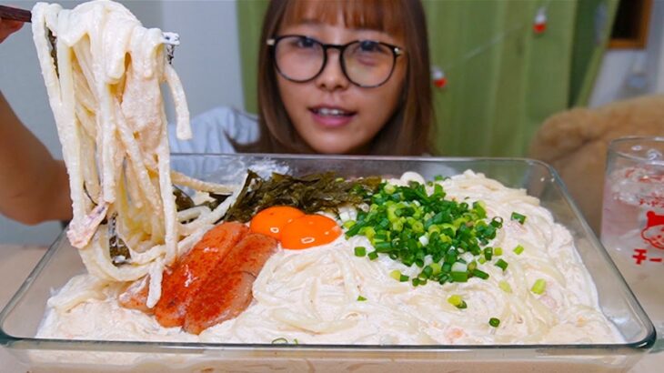 【大食い】明太クリームうどん10人前