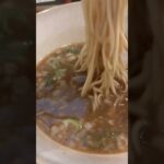 杜乃家　1日10食の杜乃家ラーメン