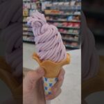 官心你的食衣住行育樂 🍦 2023年10月4日 台中 🍨 蒙布朗 金ㄟ紫薯 霜淇淋 金家ㄟ聯名款 瓜瓜園 全家便利商店 FamilyMart Fami!ce 韓勾ㄟ金針菇 ice cream 昌盛店