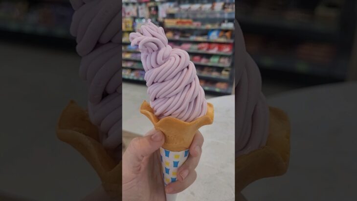 官心你的食衣住行育樂 🍦 2023年10月4日 台中 🍨 蒙布朗 金ㄟ紫薯 霜淇淋 金家ㄟ聯名款 瓜瓜園 全家便利商店 FamilyMart Fami!ce 韓勾ㄟ金針菇 ice cream 昌盛店