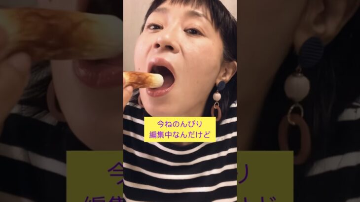 【正直に話します】メインチャンネルの存続について【 #摂食障害克服中 #ダイエット #過食症 #非嘔吐過食 #40代 #摂食障害 #商品レビュー】