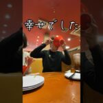 46歳【食トレ】