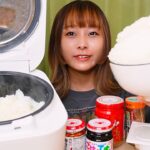 【大食い】炊き立てのご飯5合を大好きなお供で食べる！