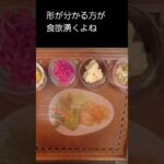 89才の母の為のご飯。手探り介護食