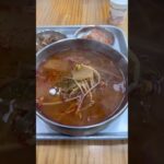 소고기국밥 따로국밥 상수동 한식 牛肉クッパ 牛肉スープ 韓食 Beef Soup Korean Food Kfood 231008 #韓食 #KFood #소고기국밥 #따로국밥 #牛肉 #クッパ