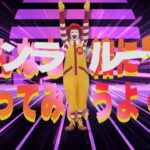 食聖活!! モリ神レクイM☆【ドナルド×粛聖!! ロリ神レクイエム☆】