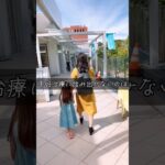 #不妊治療 #二人目不妊 #在宅ワーク #流産 #起業ママ #shorts