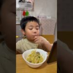 【自閉症】食のこだわり強めな男子が…#shorts