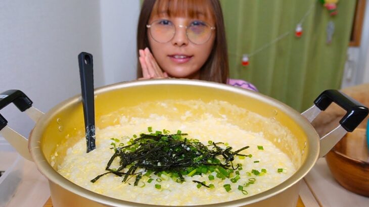 【大食い】ダウンタイム中のお粥がおいしすぎた