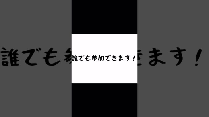 探究の視点から起業について考えよう！