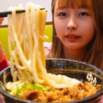 【大食い】はなまるうどんで何玉食べられるか限界まで挑戦してきた