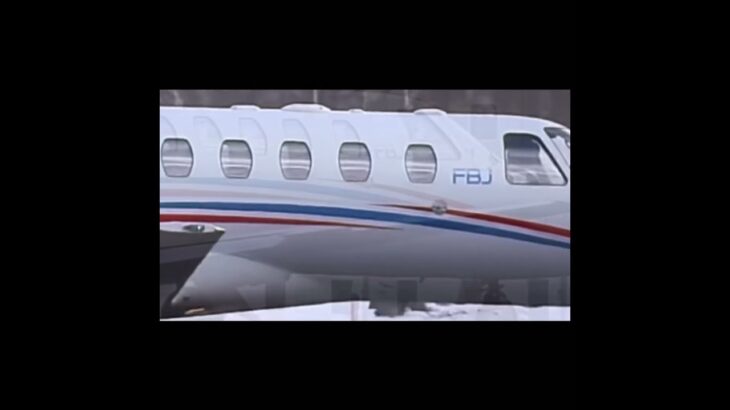 FBJフジビジネスジェット【新千歳空港】#shorts#新千歳空港#ビジネスジェット