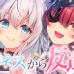 【告知アリ！】フブキとマリン、ビジネス4年を経てついに友情コンビに───【ホロライブ/宝鐘マリン・白上フブキ】