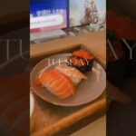 【#思思賢食好西】#Sushi Lunch🎌 #shorts #japanese #japanesefood #asmr #japan #dinner #wine #eating #life