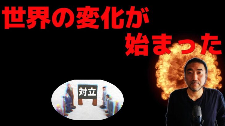 自分も客も幸せになるビジネス創造