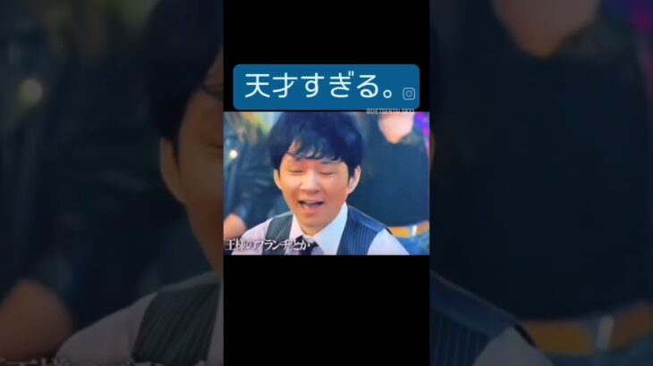 仕事出来る男 #shortvideo #ビジネス