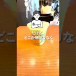 資金10万円で起業する理由 #ビジネス成長 #起業