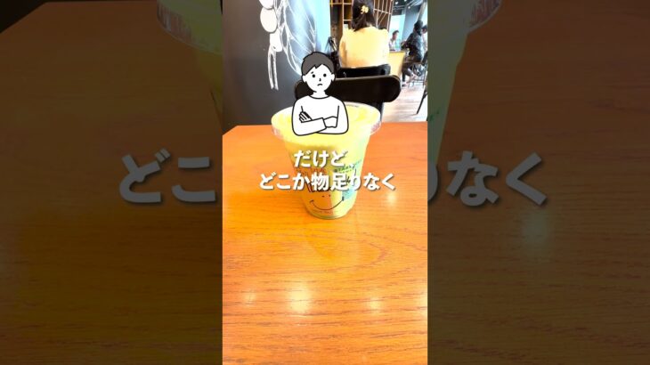 資金10万円で起業する理由 #ビジネス成長 #起業